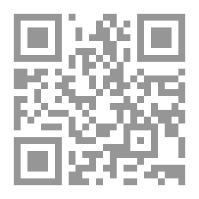 Qr Code صرخة فرج فودة