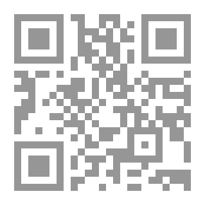 Qr Code دور الشروط الإستثنائية في تمييز العقد الإداري