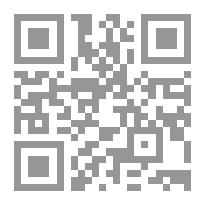 Qr Code قانون العمل - قانون رقم 12 لسنة 200٣