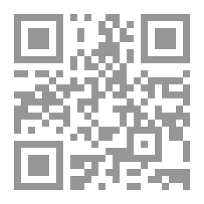 Qr Code 1_ Introduction