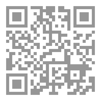 Qr Code مجلة اعرف دينك العدد23
