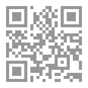 Qr Code Outlines Of Physiology