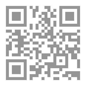 Qr Code منظومة (تغريدة الإملاء)