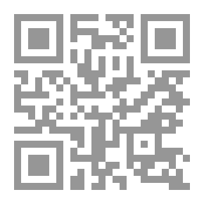 Qr Code تأثير إستخدام التدريب الدائرى المبرمج فى درس التربية الرياضية على اللياقة البدنية لتلاميذ المرحلة ا