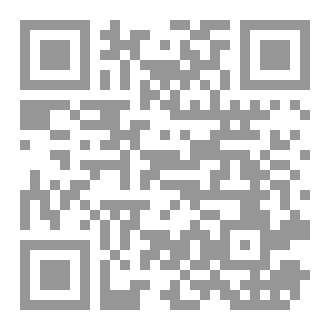 Qr Code علاج فطريات الجسم