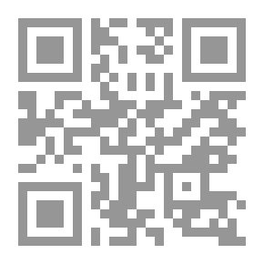Qr Code سلسلة عبر العصور: أمور واقعية غامضة