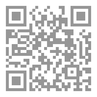 Qr Code كل عام و أنتِ هي