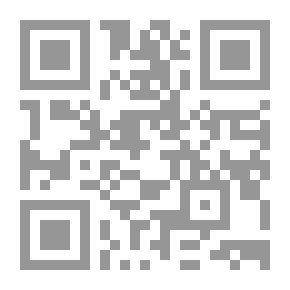 Qr Code الكتابة العلاجية