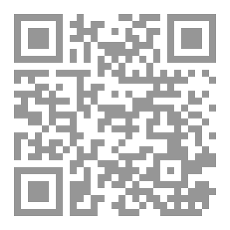 Qr Code من هم الخوارج