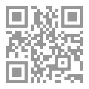 Qr Code الزراعيات