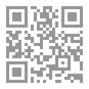 Qr Code الدليل ؛ النصوص والتشريعات الخاصة بأساتذة التعليم الثانوي الرسمي