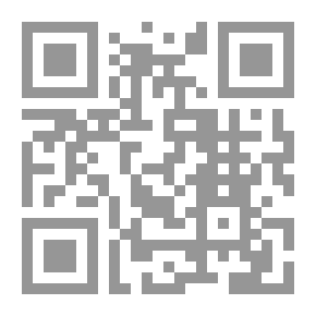Qr Code ألفية الخطيب وشرحها في فن الصرف لشاعر المصطفى