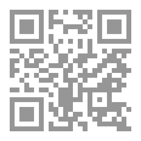 Qr Code مكارم الأخلاق