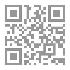 Qr Code فيض الخاطر (الجزء التاسع)