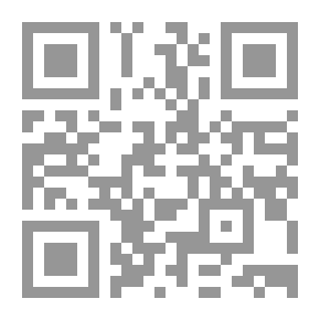 Qr Code The Door Of Innocence - Third Edition