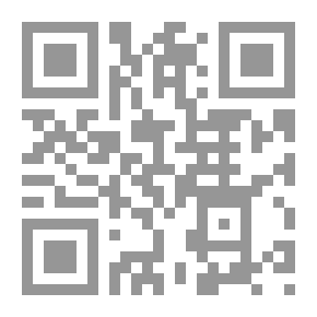Qr Code التطور والأخلاق ومقالات أخرى