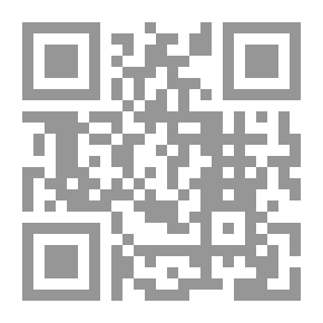 Qr Code الحسين المنبر الممنوع