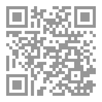 Qr Code قصص المنفقين