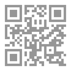 Qr Code The Problem Of Freedom In Islam 1-2