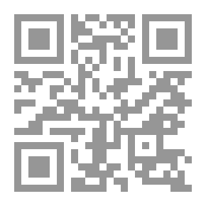 Qr Code History Of Saudi Arabia