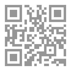 Qr Code الرفق بالحيوان في دين الإسلام