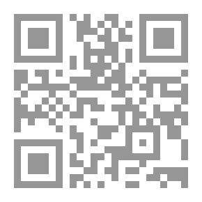 Qr Code العارف عبد الغني النابلسي ؛ حياته وشعره