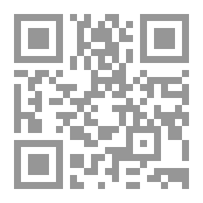 Qr Code The Archeology Of Islam