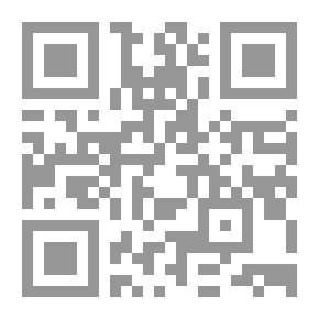 Qr Code تحية الرجل المحترم