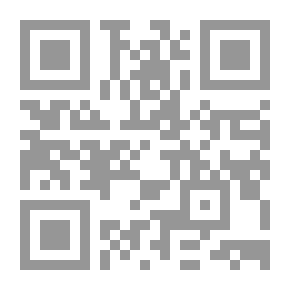 Qr Code رواية لا لـ مصطفى أمين
