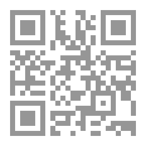 Qr Code The Tatler ، المجلد 2