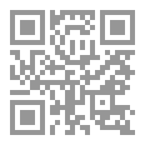 Qr Code مطاردة فرانك ميريويل ؛ أو كيف تربح