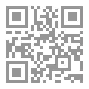 Qr Code رواية الغرناطي
