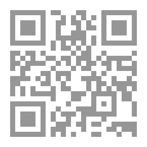 Qr Code الأقلف