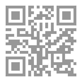 Qr Code Making the House a Home