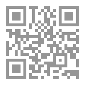 Qr Code المنهج السوسيولوجي
