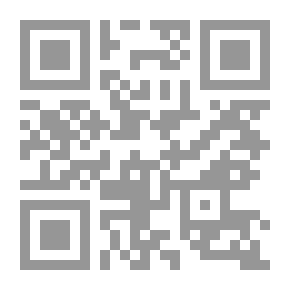 Qr Code نقد الاستشراق والمستشرقين في المراجع العربية