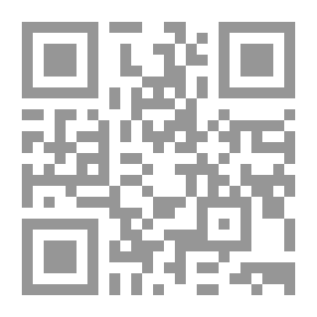 Qr Code Caveman