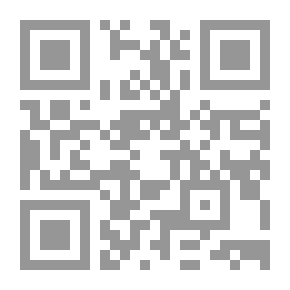 Qr Code Territories Girl