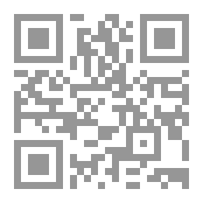 Qr Code Revolutionizing The Understanding Of Human Origins And Cultures; The Beginnings Of Man - Art - Morals - War - And Myth