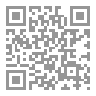 Qr Code عايش ليه