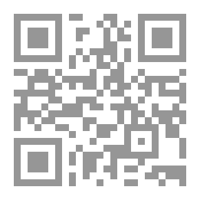 Qr Code الحوار الإسلامي المسيحي