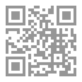 Qr Code شرح صحيح البخاري لابن بطال - الجزء السابع