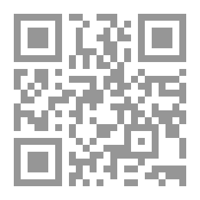 Qr Code جابر بن حيان ..شيخ الكيميائين