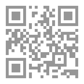 Qr Code نثرت اوراقى البيضاء