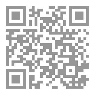 Qr Code Mock Exams 4