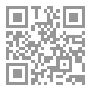 Qr Code تاريخ الفلسفة المجلد الثاني