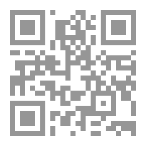 Qr Code علم الإجرام وعلم العقاب - الجزء الأول - علم الإجرام