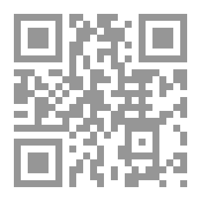 Qr Code معجم العاملين في التراث الشعبي الفلسطيني عربي - عربي