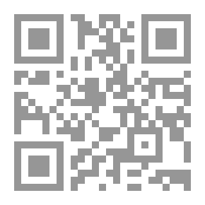 Qr Code القرصان