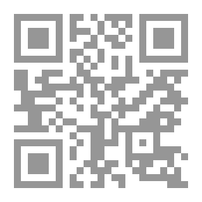 Qr Code القضاء والقدر